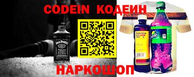 хмурый Изобильный