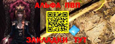 кокаин Заволжье
