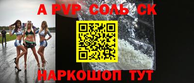 мефедрон мука Жуковский