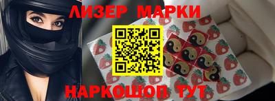 мефедрон мука Жуковский