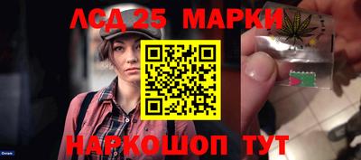 кокаин Заволжье