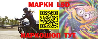 мефедрон мука Жуковский