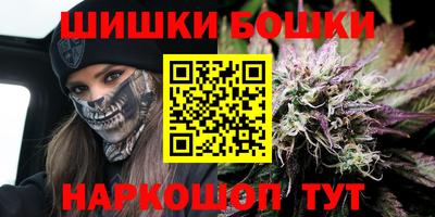метамфетамин Заводоуковск