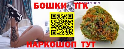 мефедрон мука Жуковский