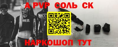 мефедрон мука Жуковский