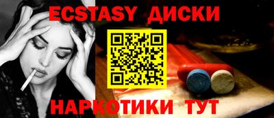 кокаин Заволжье