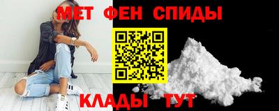 кокаин Заволжье