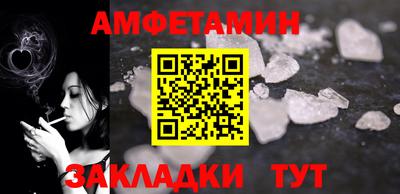 кокаин Заволжье