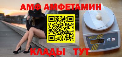 кокаин Заволжье