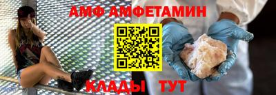 мефедрон мука Жуковский