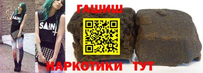 кокаин Заволжье