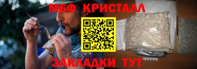 кокаин Заволжье