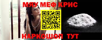 кокаин Заволжье
